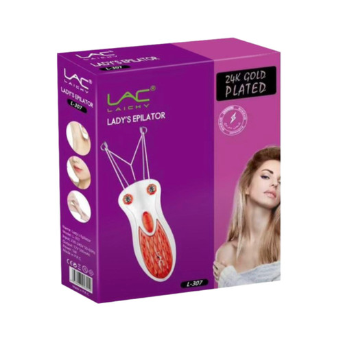 بنداندازه لایچی مدل L-307