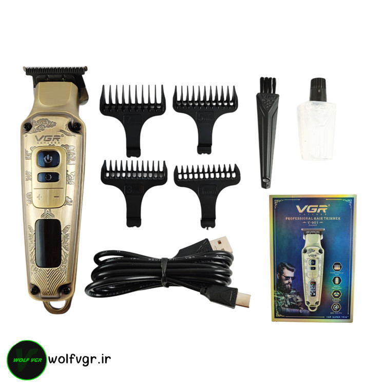 ماشین-اصلاح-با-صفحه-led.jpg