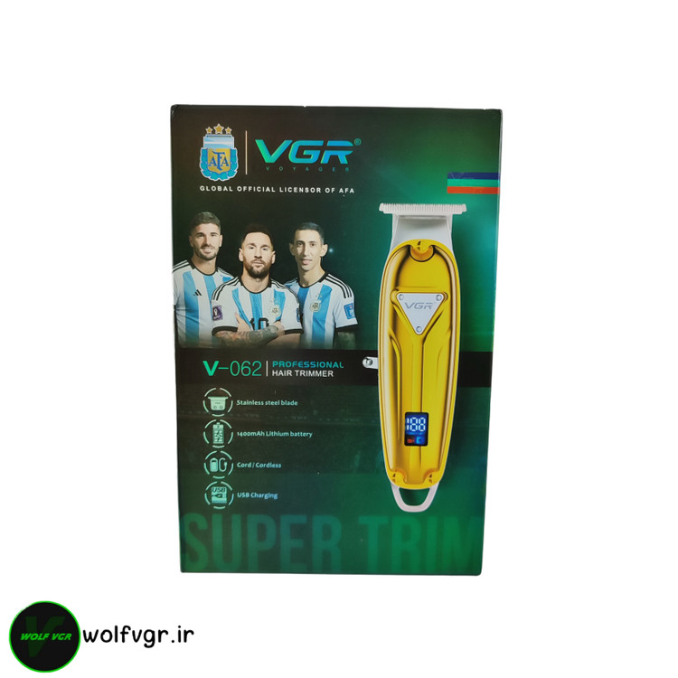 جعبه ماشین اصلاح وی جی ار مدل v-062