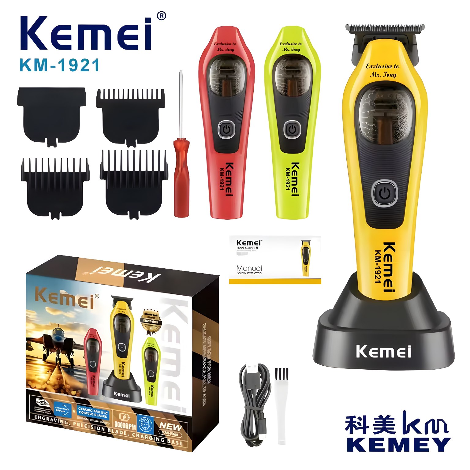 kemei Professional Shaver Model 1921