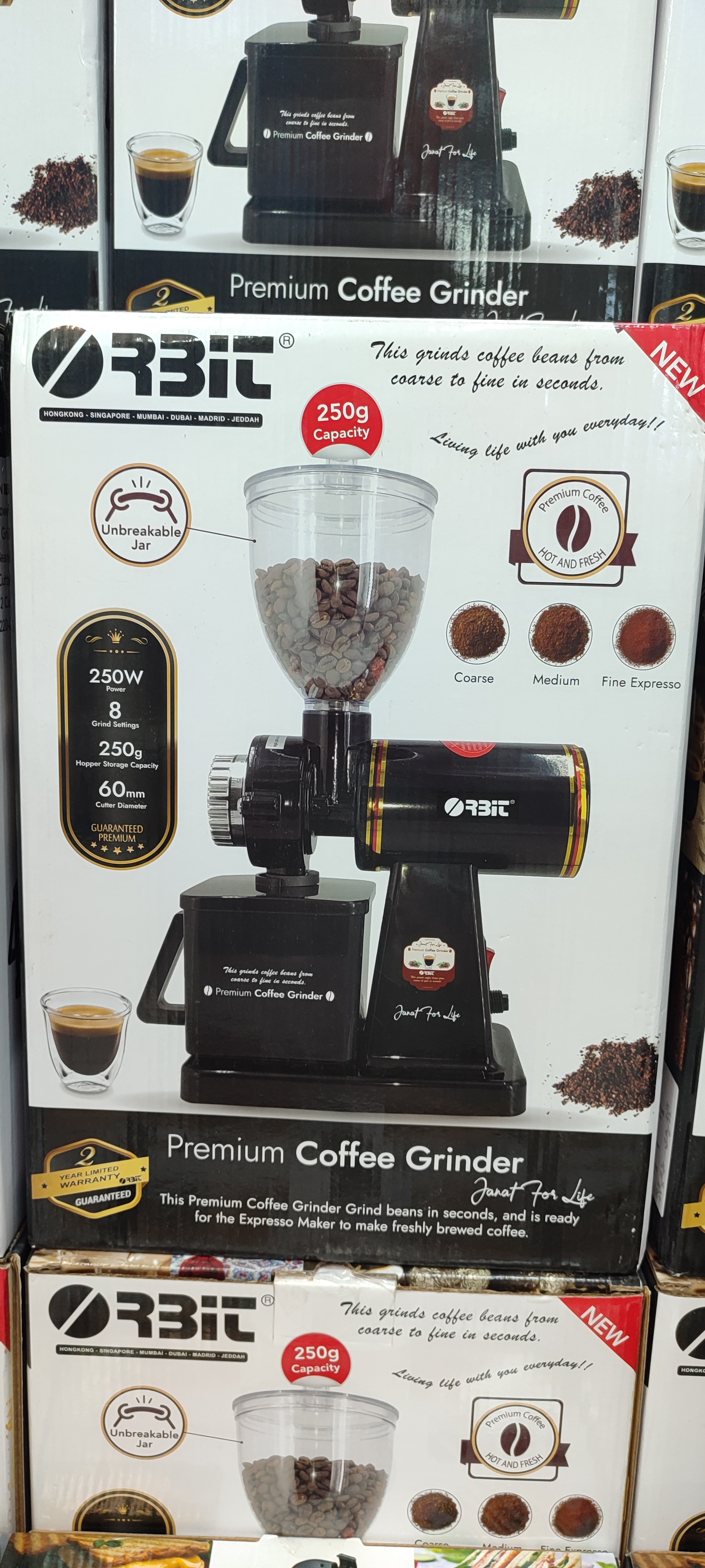 آسیاب قهوه نیمه‌ صنعتی Orbit Premium Coffee Grinder