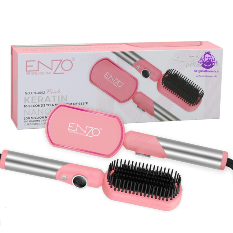 Enzo Professional Thermal Brush Model EN-4002