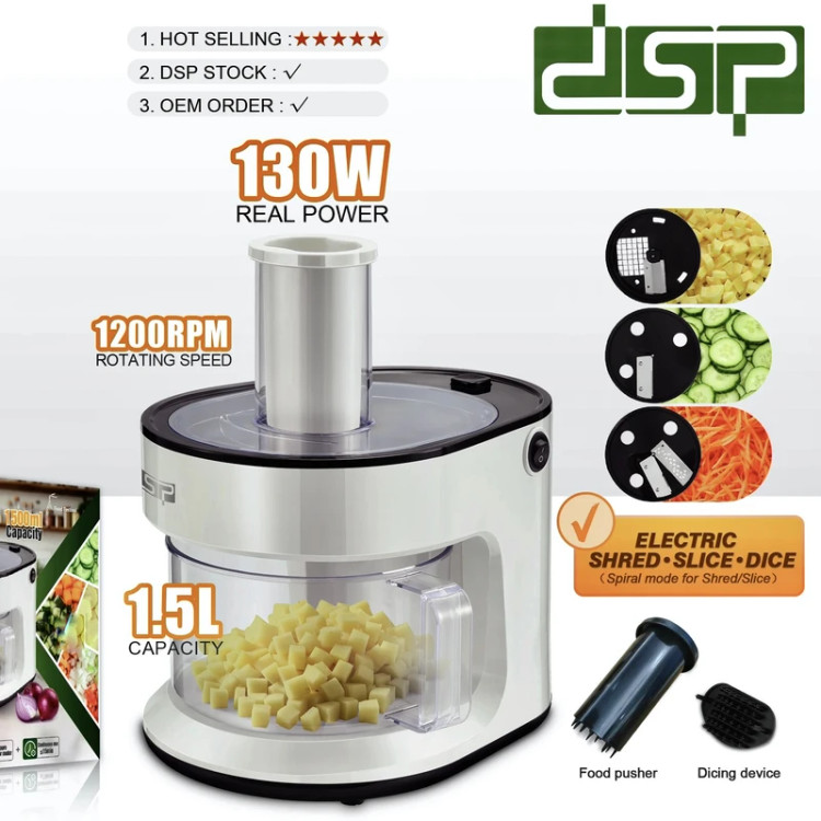 خردکن DSP مدل KM-5069