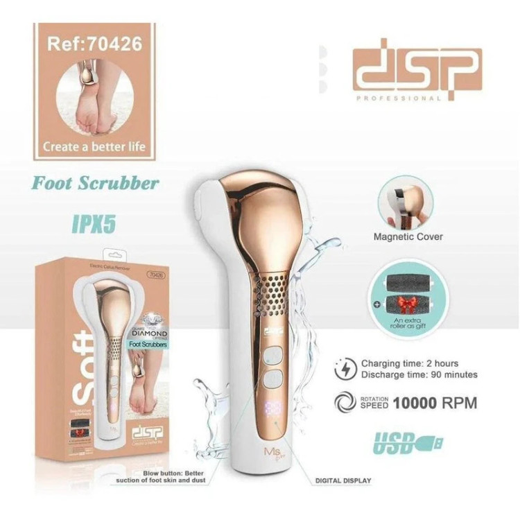سنگ پا برقی DSP مدل DX-70426