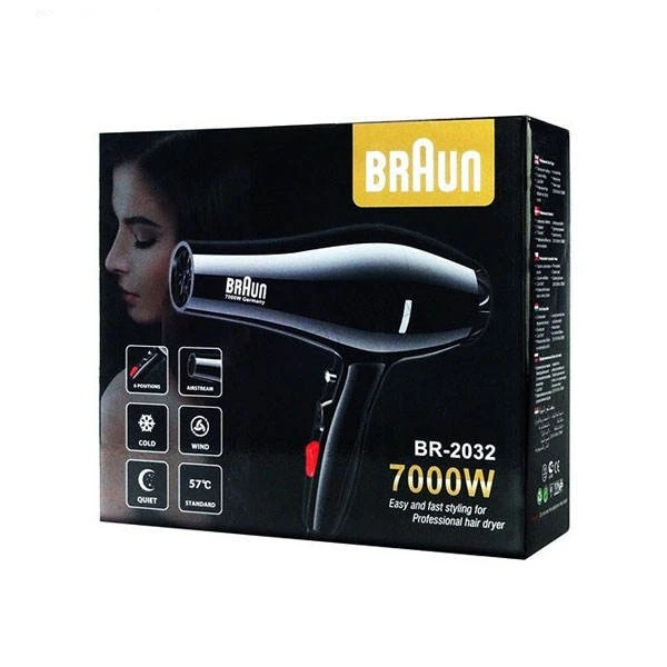 سشوار طرح براون مدل BR-2032