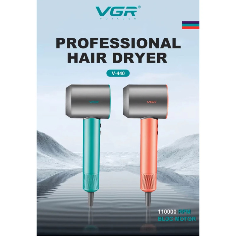 سشوار سالنی VGR مدل V-440